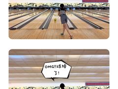 -广州保龄球馆(广州天河体育中心店)