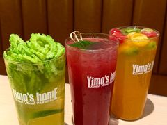 -伊茉家的烤肉店(勒泰中心店)