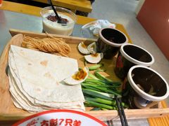 -古彭7只羊·招牌白串·碳锅羊肉旗舰店