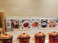 -益健·足疗汗蒸SPA(芙蓉广场店)