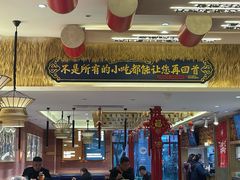-再回首(中天健广场店)