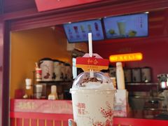 -鸡鸣赐茶(鸡鸣寺路店)