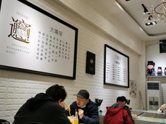 大堂-大嘻咹biangbiang面(历史博物馆店)