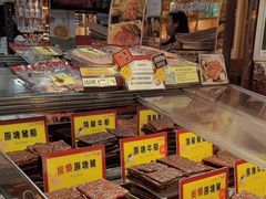 -钜记手信(旗舰店)