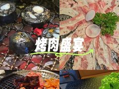 -樱嘢·炭火烧肉(惠南店)