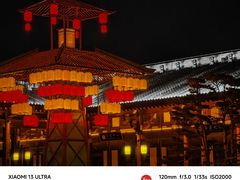 -南阳卧龙岗武侯祠