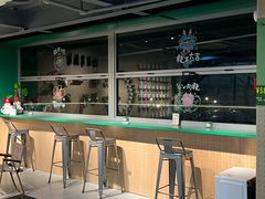-绿壁虎攀岩基地(Tcar店)