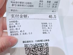 -BreadTalk面包新语·烘焙蛋糕(金光华广场店)