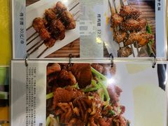 -南来顺饭庄·清真(南菜园店)