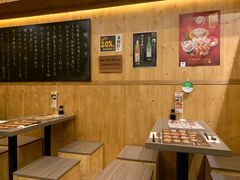 -豊 胜手丼