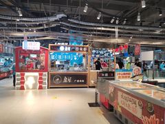 -盒马鲜生(皇庭广场店)