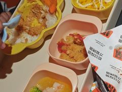 -探鱼·鲜青椒爽麻烤鱼(番禺万达店)