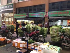 -三亚新鸿港水果一级批发市场