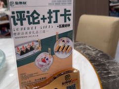-點無缺茶楼·海鲜酒家(世博店)