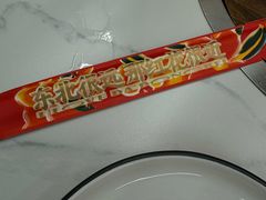 -那红花·东北菜铁锅炖(仙林金鹰店)