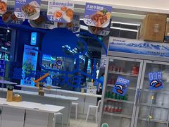 -石笨笨·盖浇饭大王(MOMOPARK店)