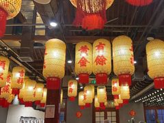 -朱光玉火锅馆·太原旗舰(钟楼街店)
