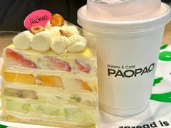 -PAOPAO Bakery&Café(港汇店)