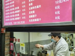 -排骨年糕(瞿溪路店)