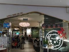 门面-小肥羊·牛羊肉火锅(万达广场店)