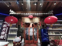 京味儿干炸丸子-正阳门饭庄·烤鸭·北京菜(万丰路七里庄店)