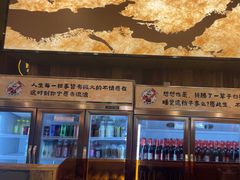 -三毛烧烤·南昌大排档(山姆店)