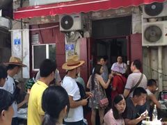 门面-九龙餐厅(大沽路店)