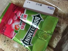 -世纪联华超市(浦电路店)