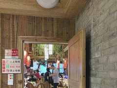 -老凯俚酸汤鱼(鸿通城店)