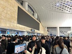 -杭州萧山国际机场