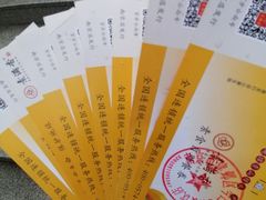 -素满香·食养自助(建邺万达店)