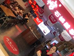 -周鱼小馆石锅酸菜鱼(活力汇店)