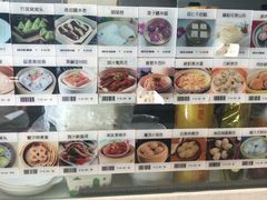 -黄金粥港式·早晚茶(海阳路店)