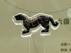 -陕西历史博物馆