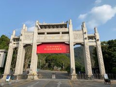 -梧桐山风景名胜区