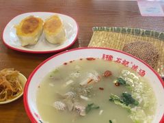 -豫石记羊汤(北苑店)