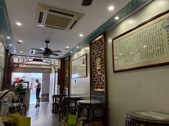 -仁信老铺甜品(北京路店)