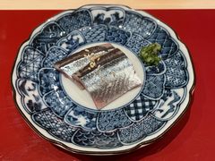-橼舍鮨青木