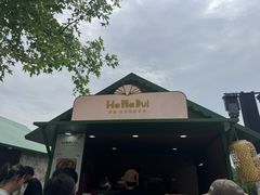 -比斯特上海购物村精品奥特莱斯