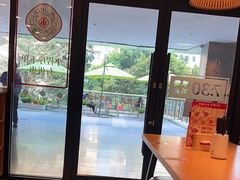 -遇见小面(江湾阳光天地店)