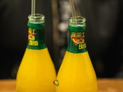 芒果汁-紫滇源云南生态菜(丹凤街店)