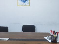 -学习谷日语培训日本留学·多语种外语教学(海淀人大分部)