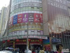 -兴旺欧韩城(上海兴旺国际服饰城店)