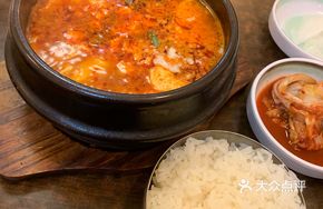 Soft Tofu Soup