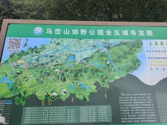 -马峦山郊野公园