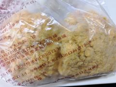 -鲍师傅糕点(江苏路店)