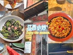 -民俗村柴火灶·景德江西菜(中国陶瓷博物馆店)