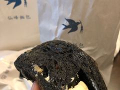 -仙峰天然面包(迎宾路店)