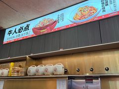 -辣可可·小炒黄牛肉(望京凯德MALL店)