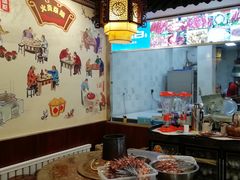 大堂-燚焱炎火铜锅涮·烧烤